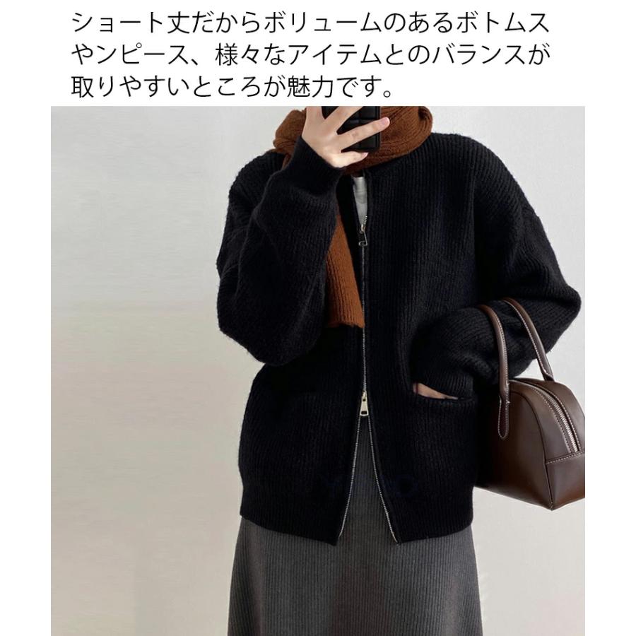 み*ん様 ニットカーディガン 黒 ジッパー付き ジップアップ カーディガン 長袖 ニットカーディガン トップス