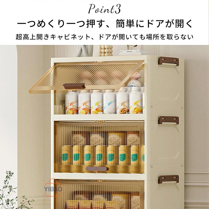 お買い得！収納BOX 折りたたみ式キャビネット 爆買い 収納キャビネット 折りたたみ 5段 収納ボックス 扉付き折り畳み