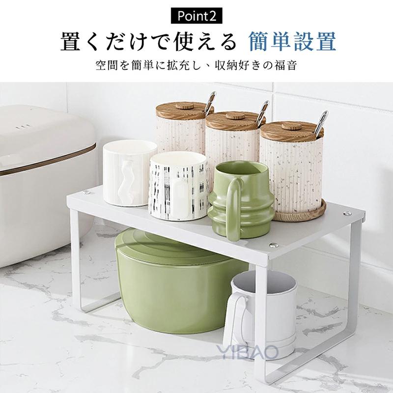 隙間収納 キッチンラック スリム スリムラック キッチン 収納 収納棚