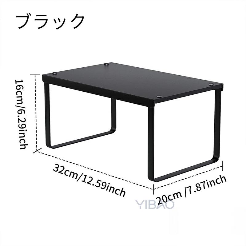 隙間収納 キッチンラック スリム スリムラック キッチン 収納 収納棚