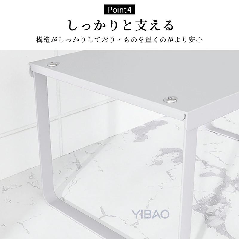 隙間収納 キッチンラック スリム スリムラック キッチン 収納 収納棚