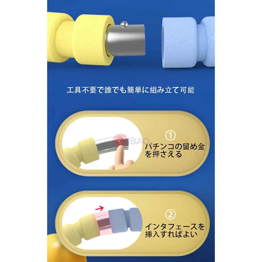フラフープ 取り外し可能 組み立て簡単 室内 落ちない 痩せる