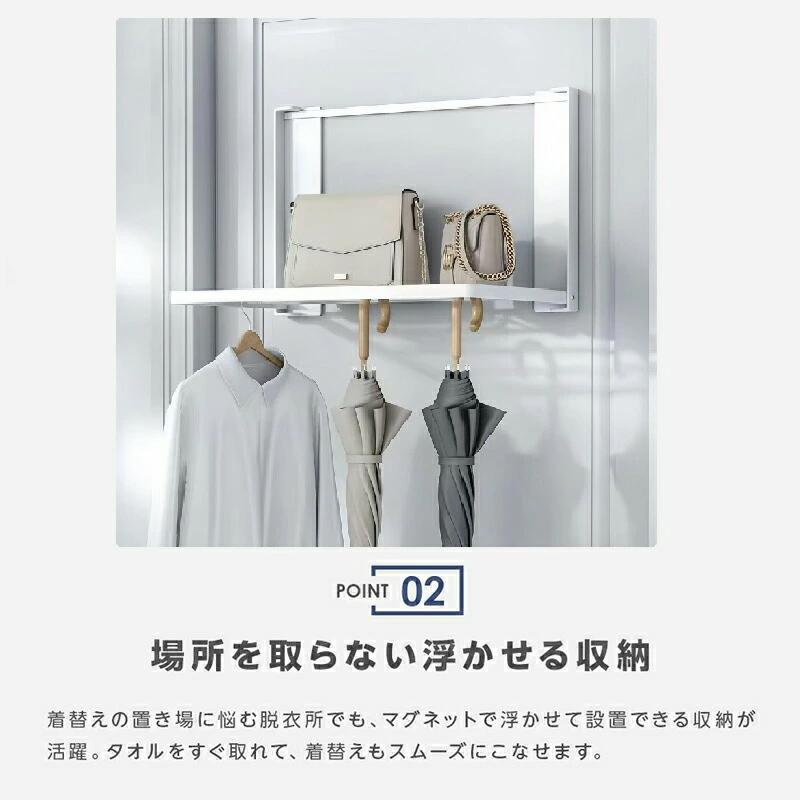 タオルラック タオル掛け 折り畳み棚 ランドリーラック ラック タオル
