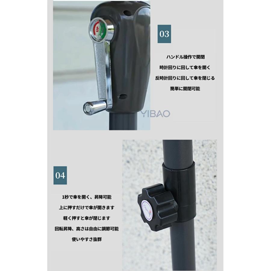 日よけ シェード 幅 突っ張り式 取付け 喫茶店 屋外 UVカット撥水