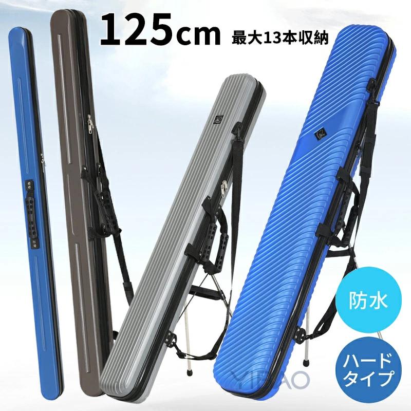 希少・非売品コカ・コーラ パックロッド 4ピース 釣り竿 ケース付き 未使用品級 ロッドケース ハード 釣り竿収納バッグ 耐衝撃 ライトロッドケース