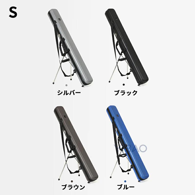 ロッドケース ハード 釣り竿収納バッグ 耐衝撃 ライトロッドケース