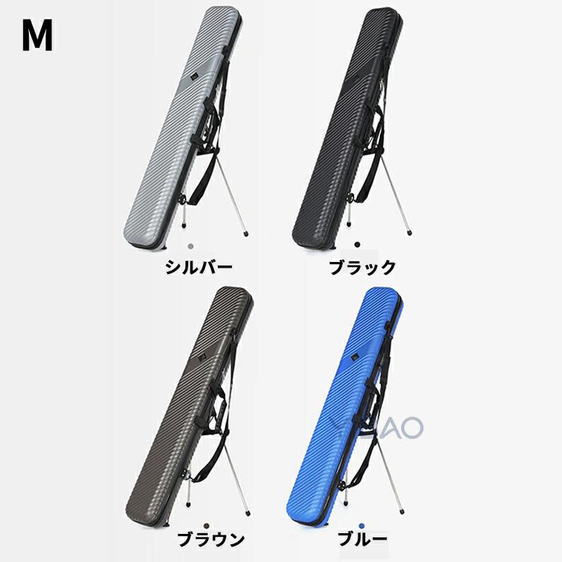 ロッドケース ハード 釣り竿収納バッグ 耐衝撃 ライトロッドケース
