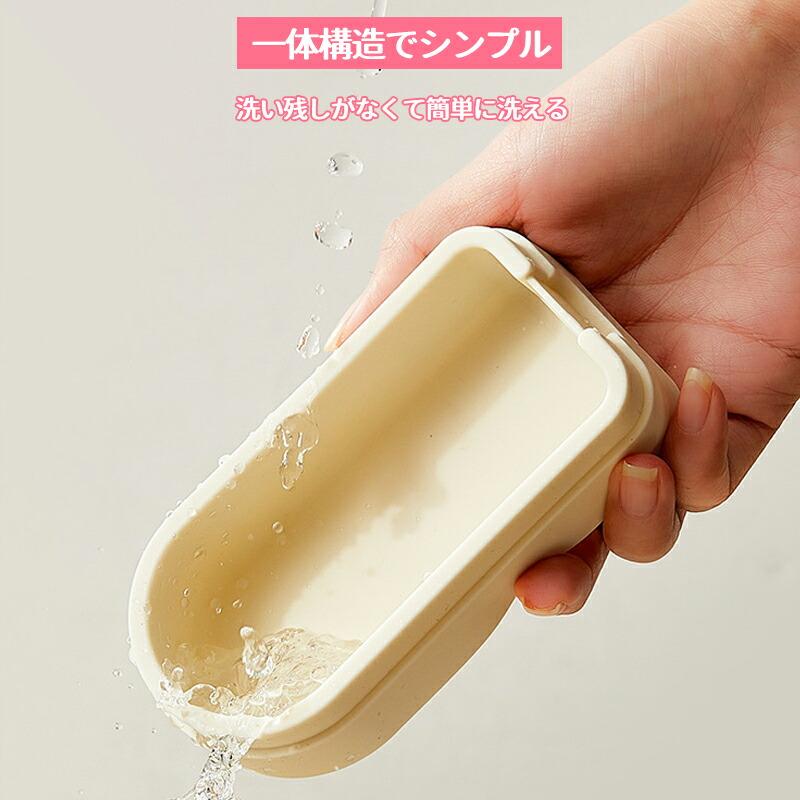 製氷皿 蓋付き アイスポップモールド 4個セット アイスキャンディー型