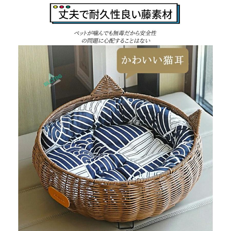 猫用ペットベッド 猫ベッド ちぐら型 ペットベッド かご 猫 ベッド