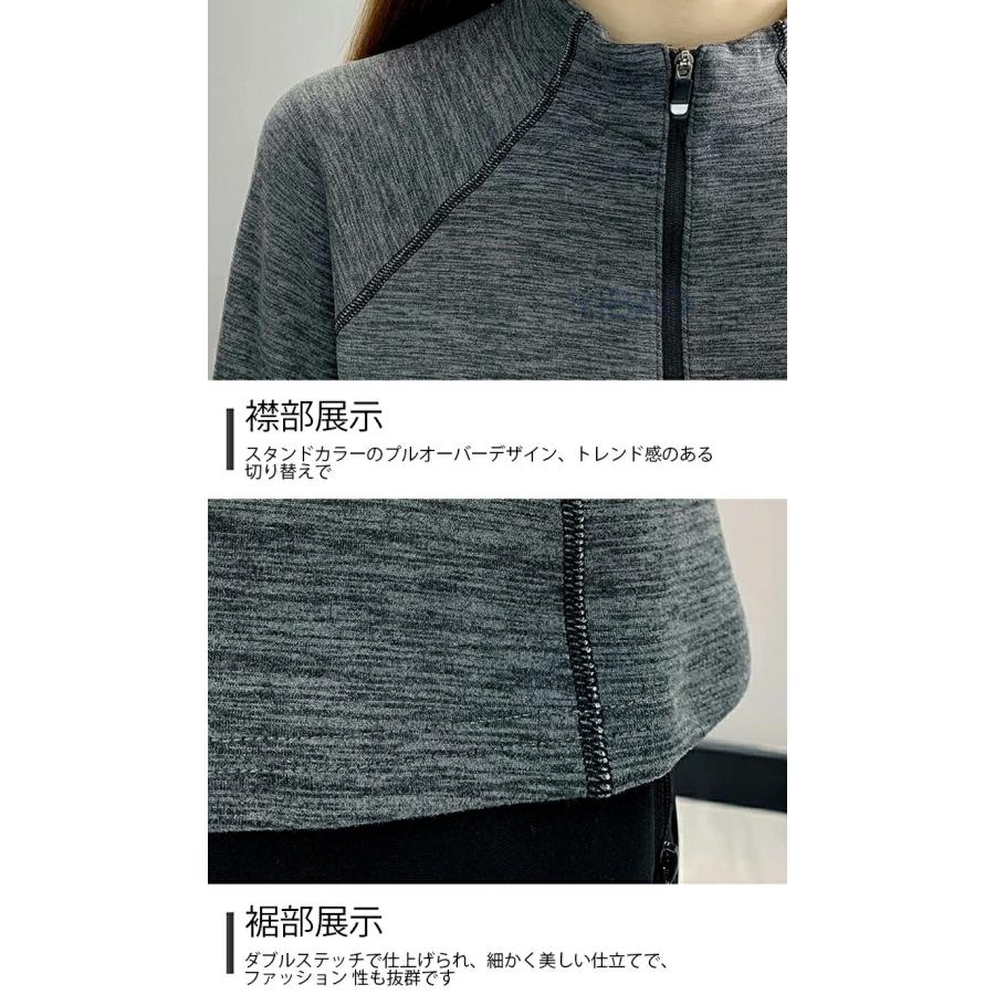 Tシャツ レディース 長袖シャツ ハーフジップ トップス スポーツシャツ