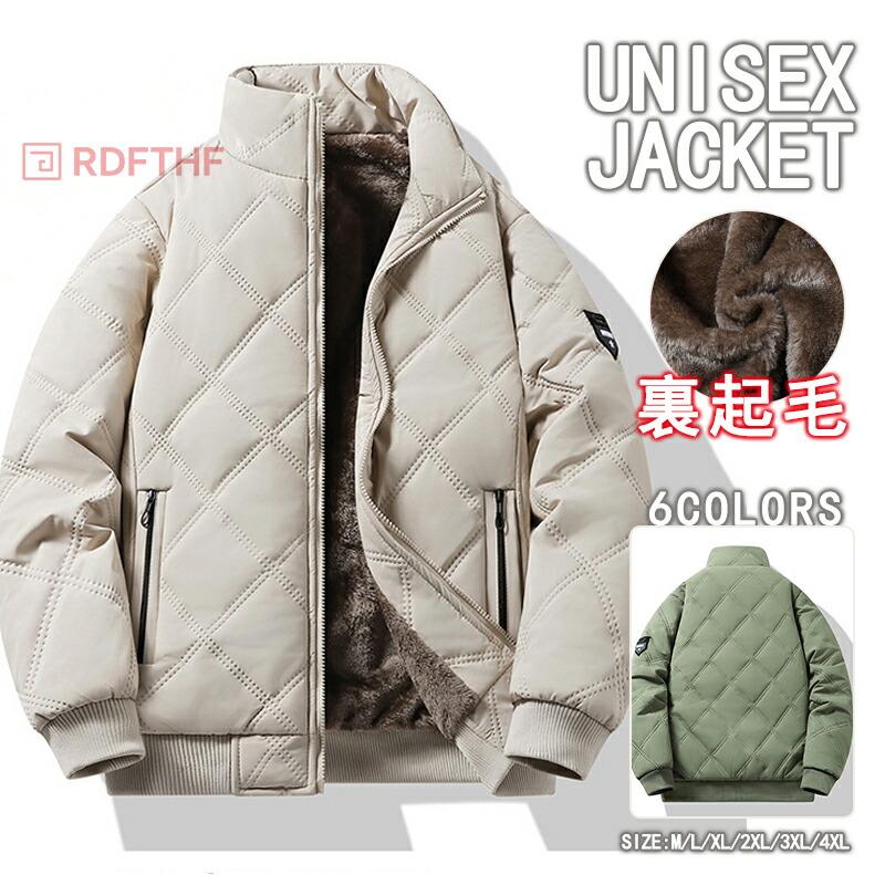 ボアブルゾン メンズ 中綿ジャケット 裏起毛 ジャケット キルティング 