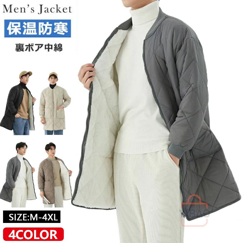 ビジネス キルティング ジャケット コート メンズ 中綿ジャケット 裏