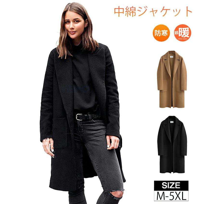 ジャケット コート アウター レディース ロングコート 秋 冬 きれいめ