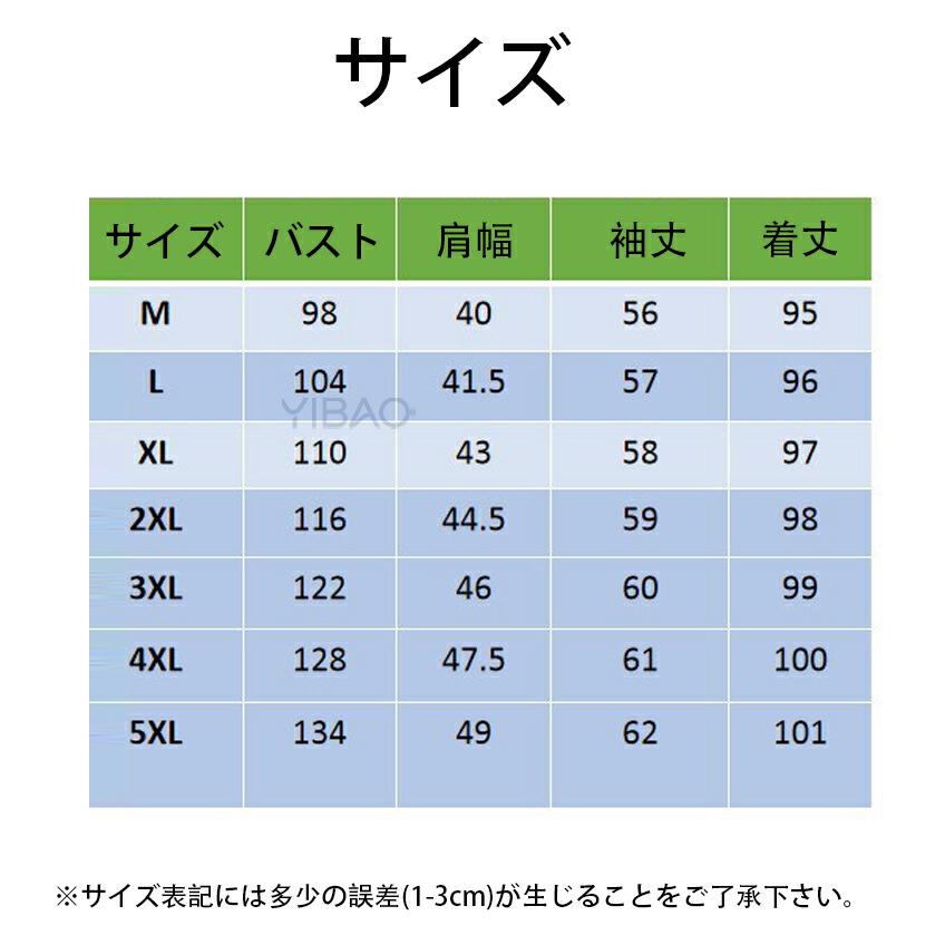 ジャケット コート アウター レディース ロングコート 秋 冬 きれいめ