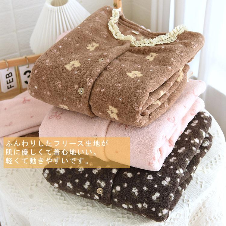 パジャマ レディース ルームウェア 冬 花柄 レース ふわふわ 上下