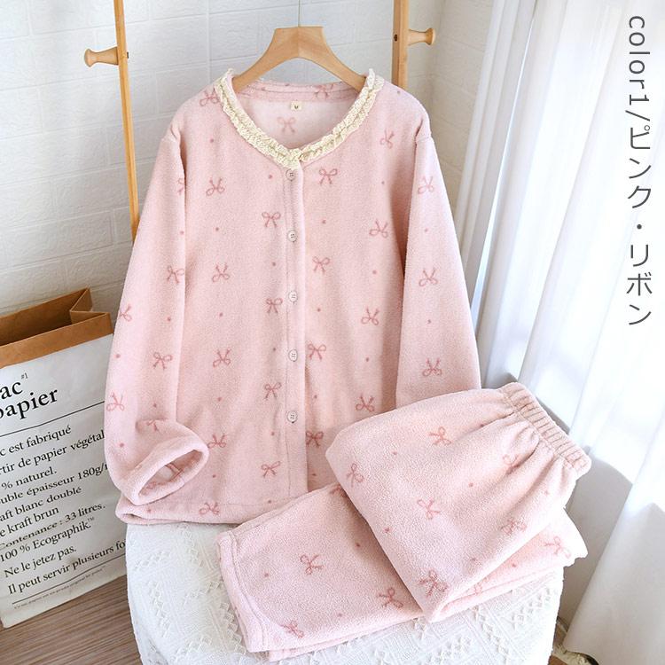 パジャマ レディース ルームウェア 冬 花柄 レース ふわふわ 上下