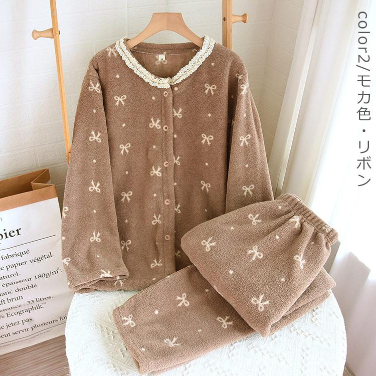 パジャマ レディース ルームウェア 冬 花柄 レース ふわふわ 上下