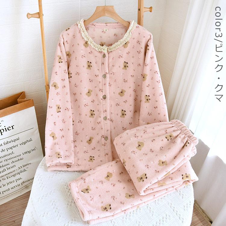 パジャマ レディース ルームウェア 冬 花柄 レース ふわふわ 上下