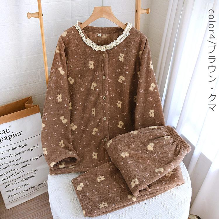 パジャマ レディース ルームウェア 冬 花柄 レース ふわふわ 上下