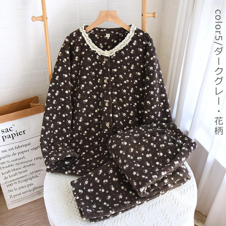 パジャマ レディース ルームウェア 冬 花柄 レース ふわふわ 上下