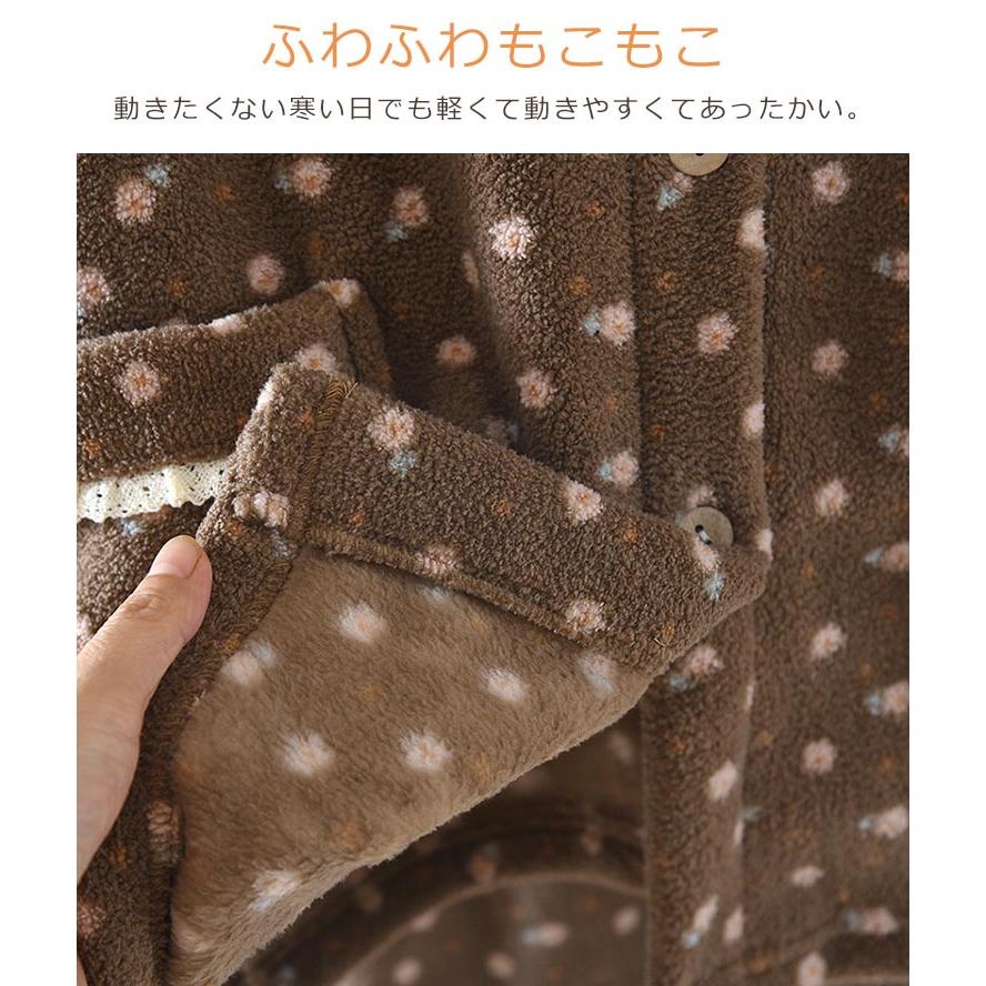 パジャマ レディース ルームウェア 冬 花柄 レース ふわふわ 上下