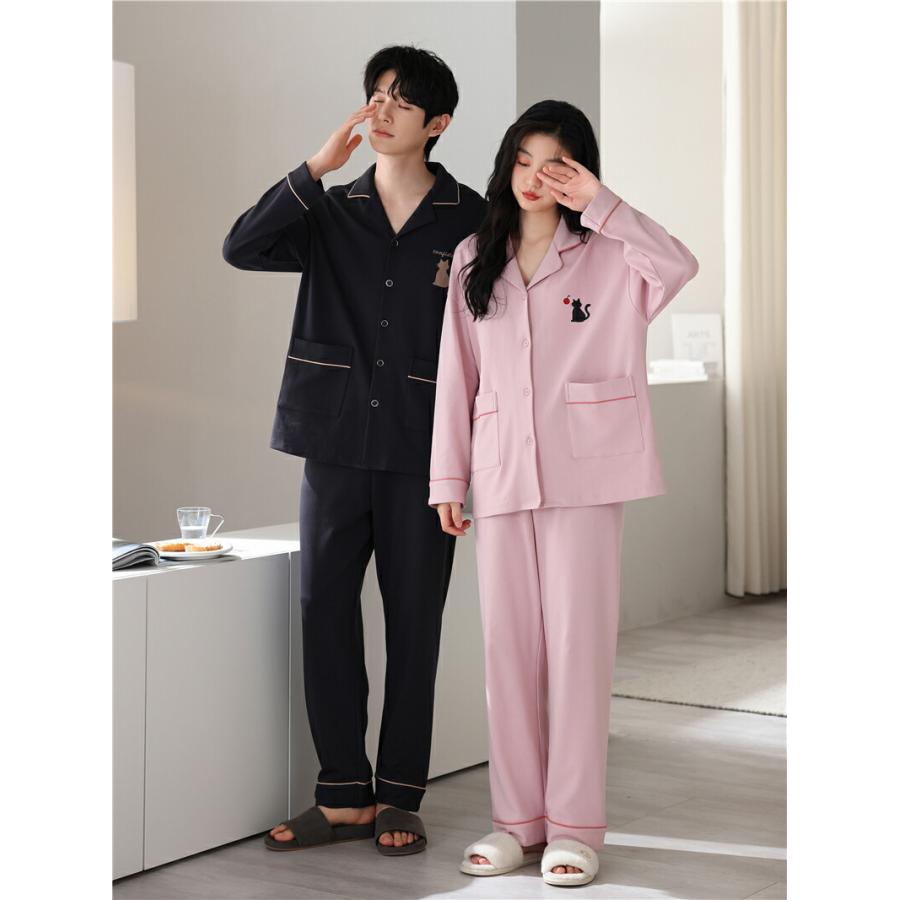 ペア パジャマ 長袖 男女2着 セット 綿100％ ゆったり 可愛い 柔らかい