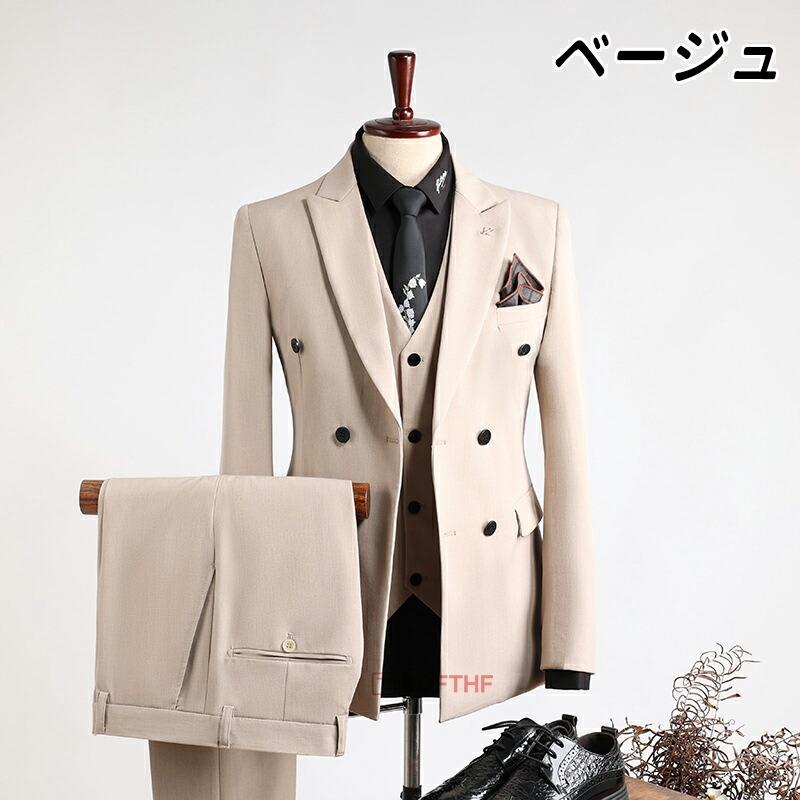 steven alan ベージュ ダブルブレストスーツセット スティーブンアランのジャケット / スーツ / セットアップの商品一覧