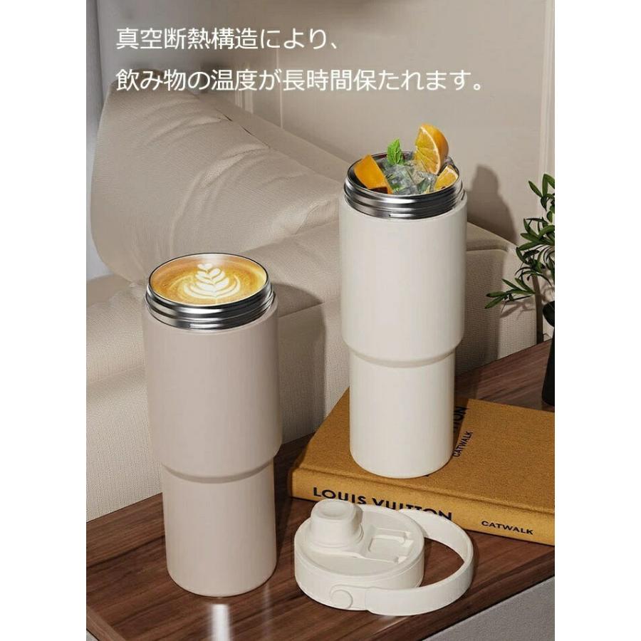 セラミック タンブラー ストロー付き 車載タンブラー 蓋付き ストロー