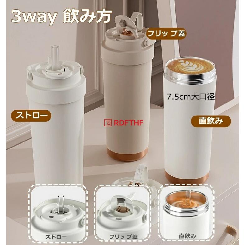 セラミックタンブラー ストロー付き 蓋付き 500ml 750ml 大容量 炭酸