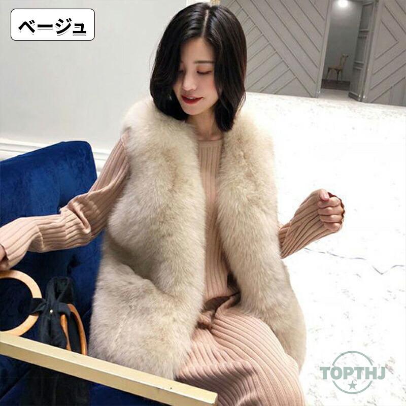 ファーベスト レディース 毛皮ベスト 秋 冬 ミドル丈 フェイクファー