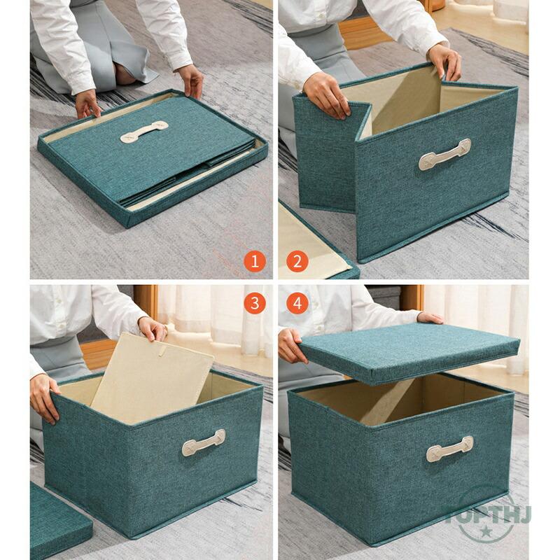 収納ボックス 折りたたみ 布 ふた付き 収納ケース 衣類収納おもちゃ