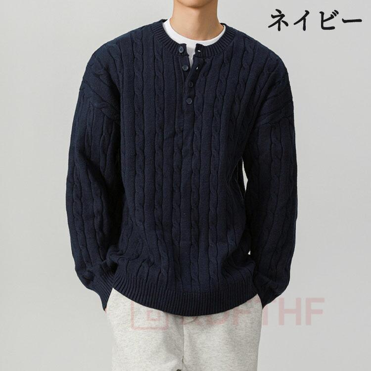 セーター メンズ 冬服 長袖 偽二枚 バイカラー vネック 襟付き ニット
