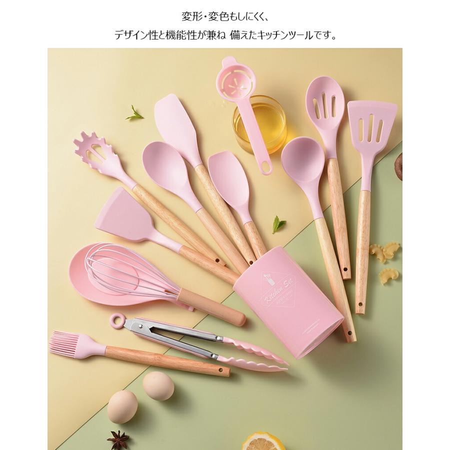 キッチンツール セット 12点セット シリコン製調理器具セット フライ