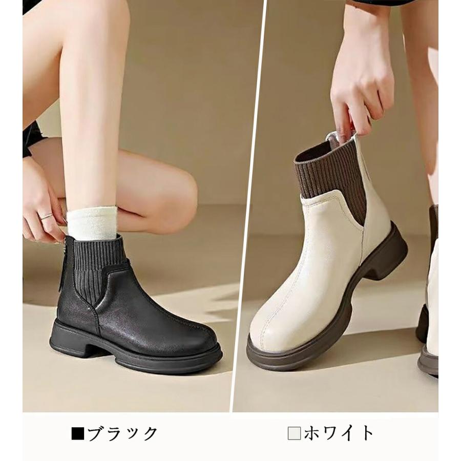 ショートブーツ レディース サイドゴア ブーツ ソックスブーツ 春秋冬