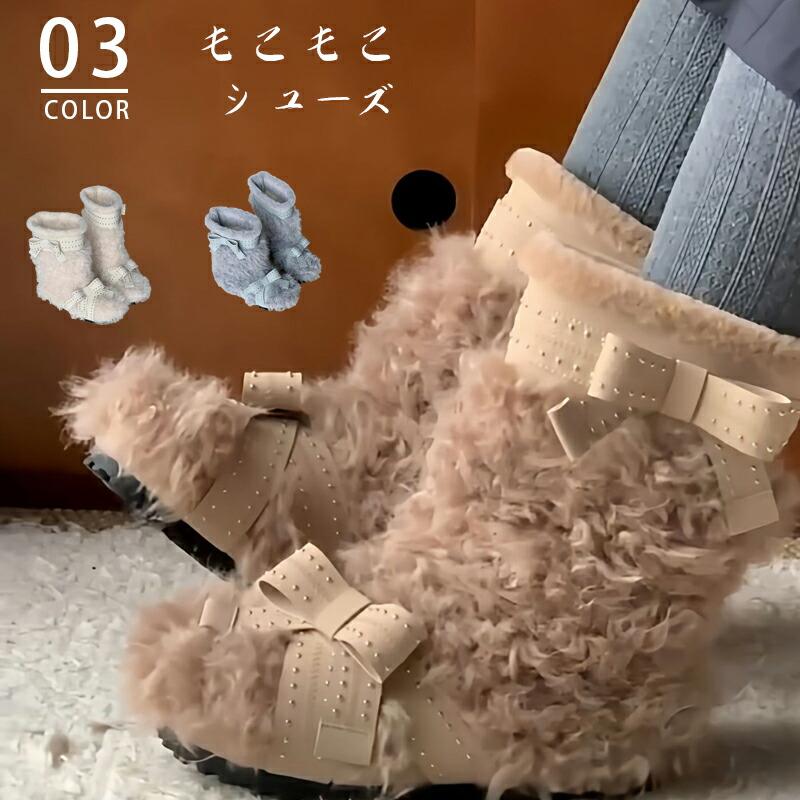 スノーブーツ レディース おしゃれ ファーブーツ ショート かわいい
