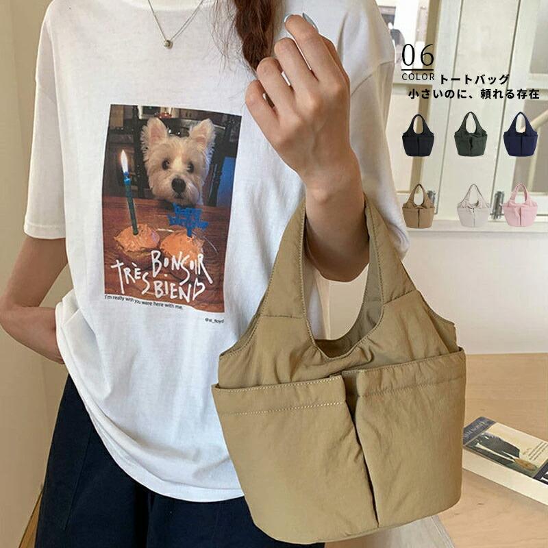 トートバッグ 小さめ ナイロン バッグ レディース トート 軽量 手提げ