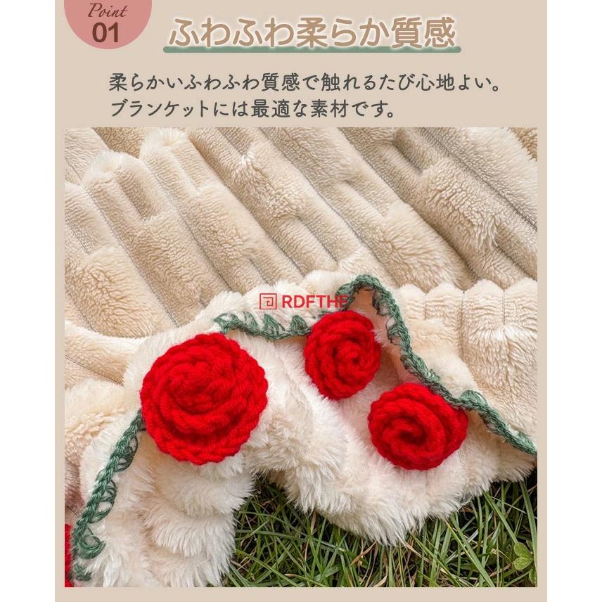 花束 ブランケット 毛布 もこもこ ブーケブランケット スローケット