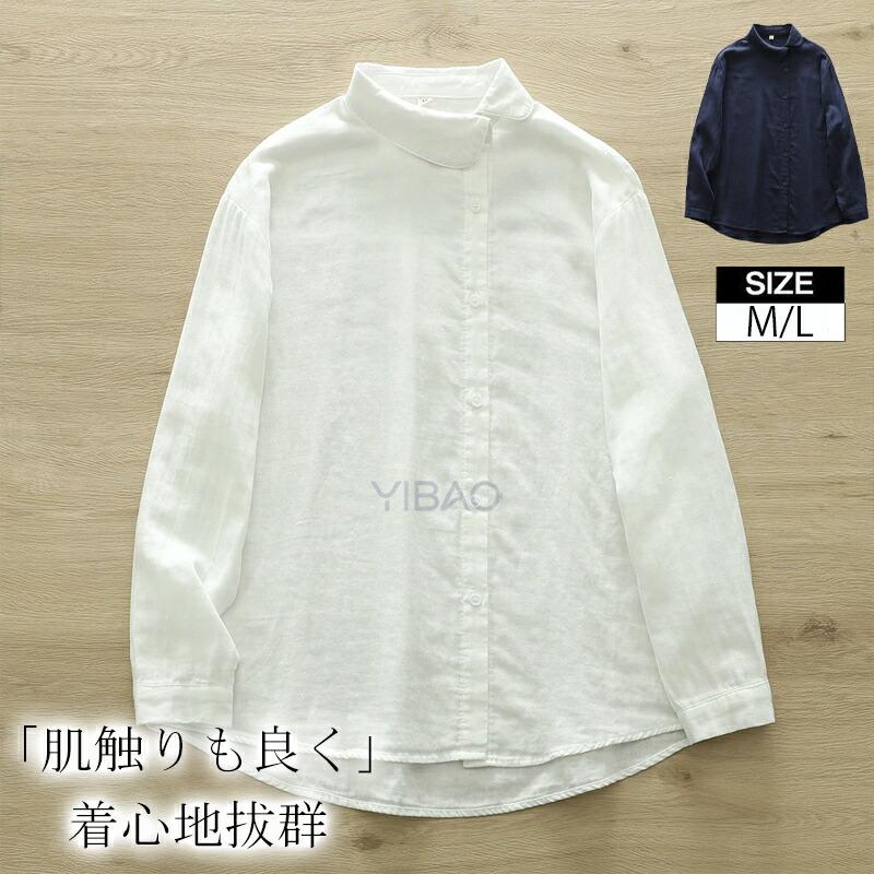 ガーゼシャツ 綿シャツ レディース ダブルガーゼ 綿 シャツブラウス