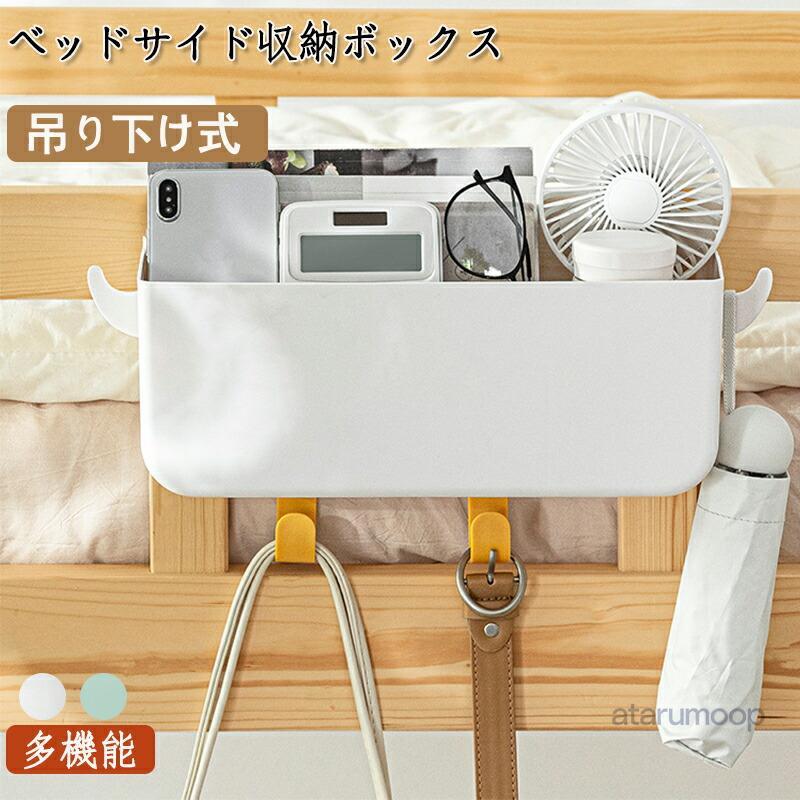 木製収納ボックス 吊り下げランタン付き 木製収納ボックス 吊り下げランタン付き 木製収納ボックス 吊り下げ
