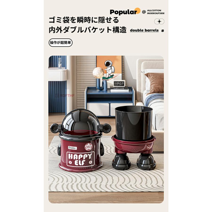 ゴミ箱 おしゃれ 北欧 ゴミ袋が見えない ダストボックス ダストBOX
