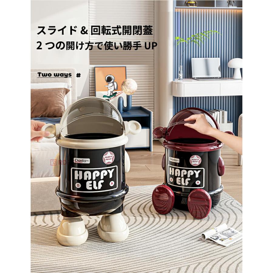 ゴミ箱 おしゃれ 北欧 ゴミ袋が見えない ダストボックス ダストBOX