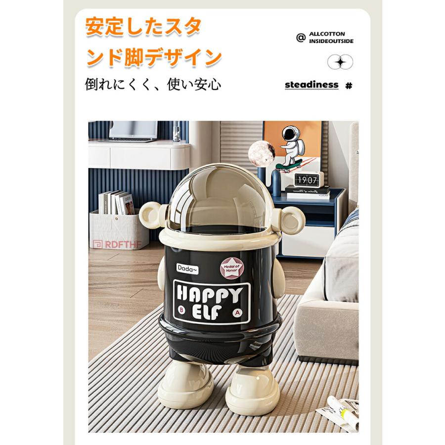 ゴミ箱 おしゃれ 北欧 ゴミ袋が見えない ダストボックス ダストBOX
