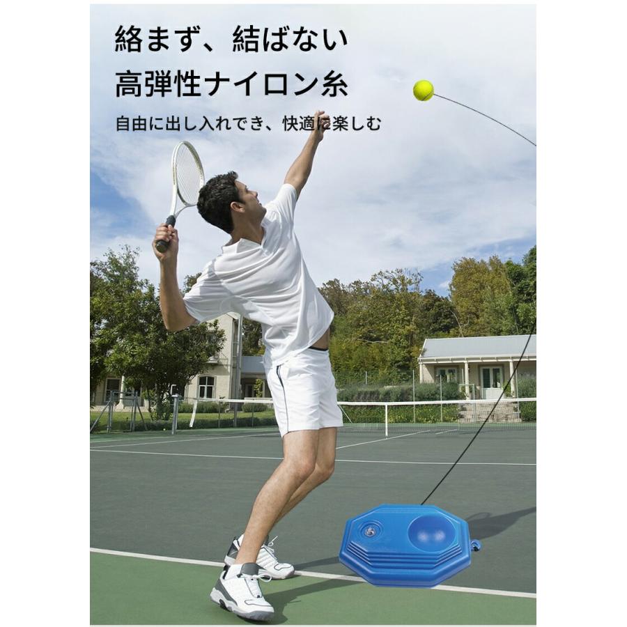テニスラケット 高弾性 ソフトテニス 初心者向けセット 親子セット