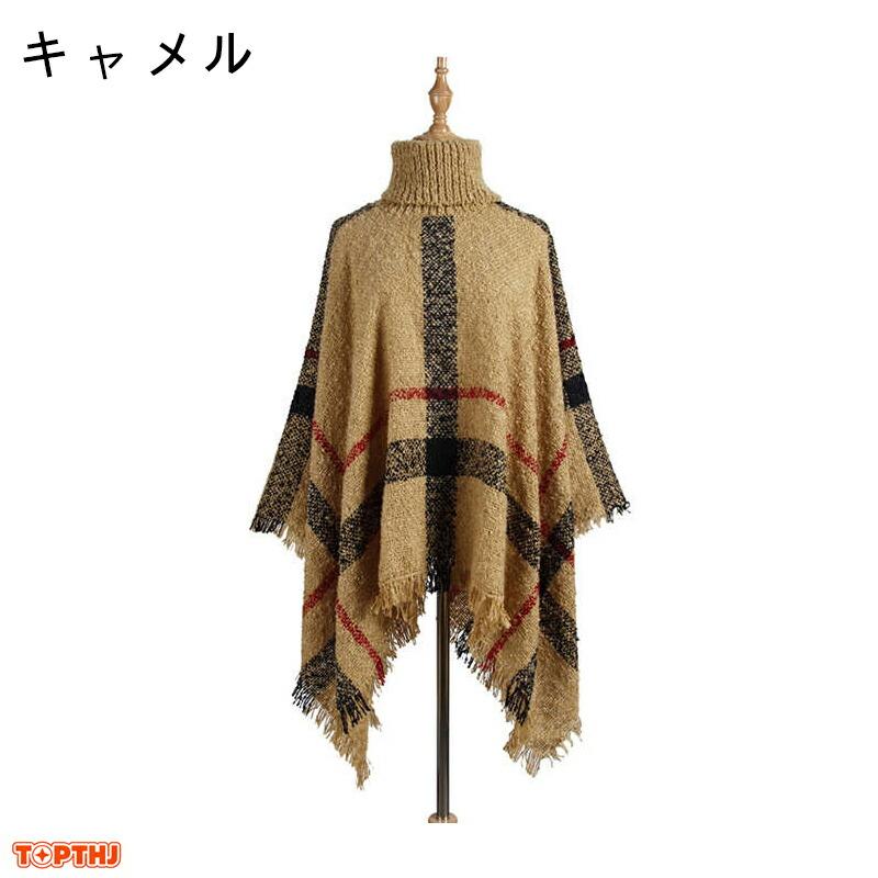 ポンチョ ポレロ ストール 大判 ショール 秋冬 ニット レディース