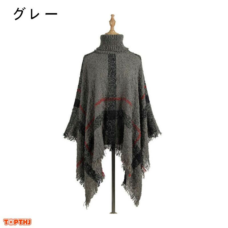 ポンチョ ポレロ ストール 大判 ショール 秋冬 ニット レディース