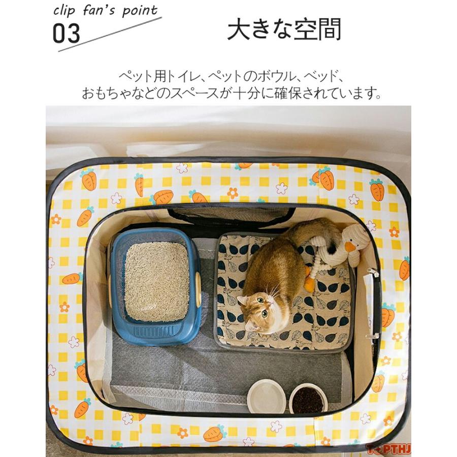 ペットサークル メッシュサークル 折りたたみ ペットキャリー ソフト
