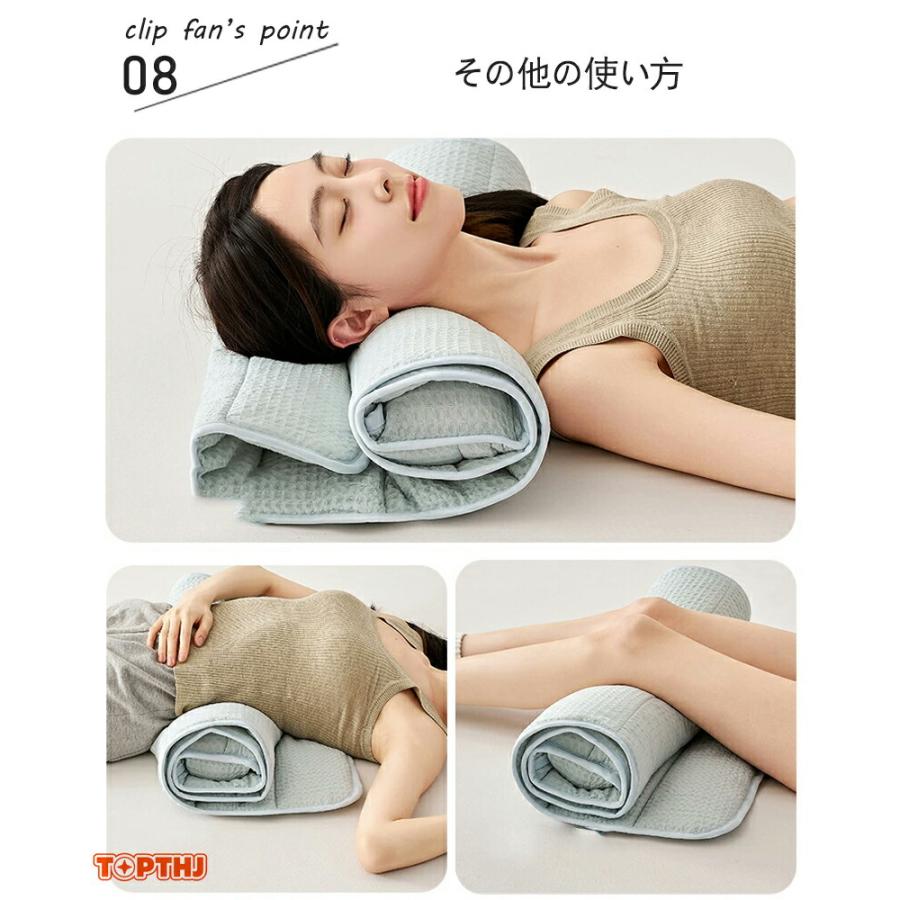 枕 タオル枕 くるくる枕 首枕 ロール枕 140×60cmストレートネック