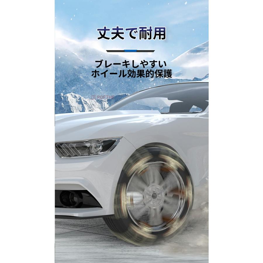 タイヤチェーン 2/4本セット 金属 雪チェーン 車用 滑り止めチェーン 