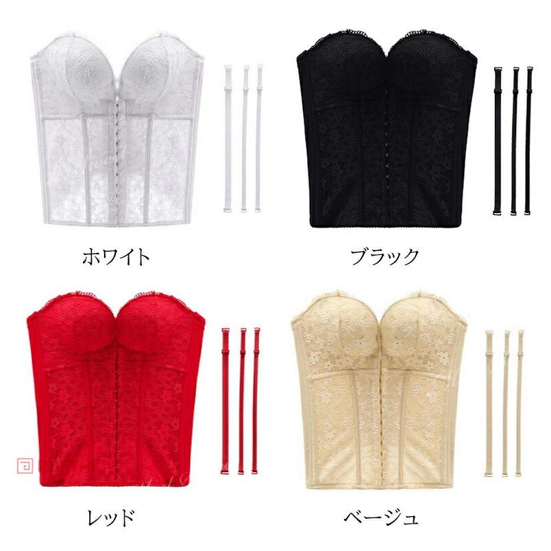 ウエディングインナー ブライダルインナー 前開き 花嫁 ドレスインナー