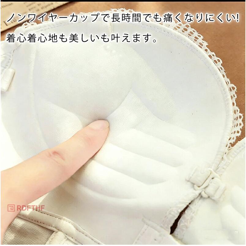 ウエディングインナー ブライダルインナー 前開き 花嫁 ドレスインナー